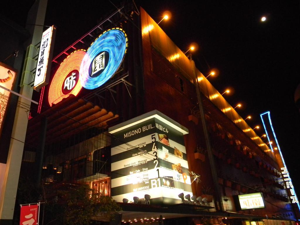 אוסקה Hotel Misono מראה חיצוני תמונה